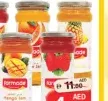 Farmade مربى نيلارا