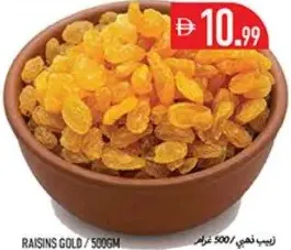 زبيب ذهبي