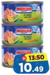 Americana تونة قطع بالزيت النباتي