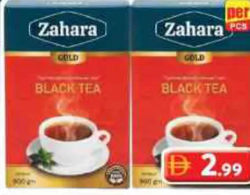 Zahara Black Tea Box