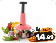 Milan Hand Push Chopper NH1153