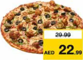 بيتزا تندوري / باربيكيو كبير