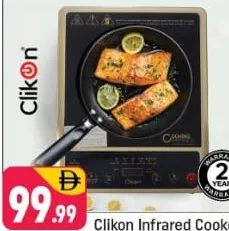 Clikon Infrared Cooker