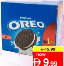 Oreo بسكويت أوريو الأصلي