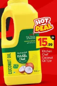 Kitchen Chef زيت جوز الهند زولم