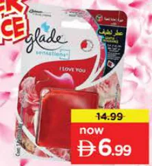 Glade عبوة غيار معطر جو Sensations I Love You