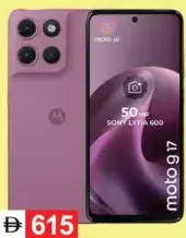 Moto G17 4/256
