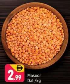 Masoor Dal