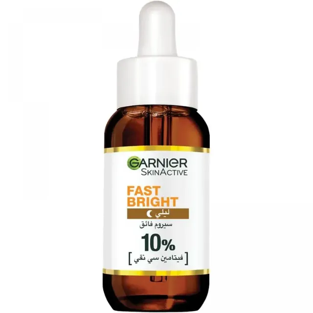 Garnier Skin Active Vitamin C Night Booster Serum