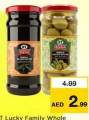 ST Lucky Family زيتون أخضر / أسود كامل