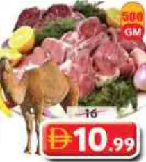Fresh Camel With Bone