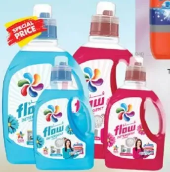Flow جل غسيل مشكل