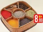 Royal Ford مسالا بوكس