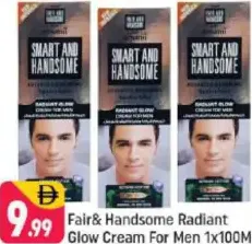 Fair & Handsome كريم الإشراق للرجال
