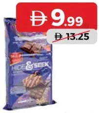Parle Hide & Seek/Krackjack Biscuit