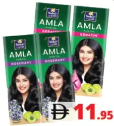 Parachute Amla Hair Oil Kratin/ Rosemary Assorted