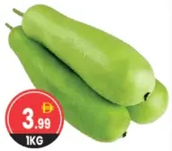Bottle Gourd Local