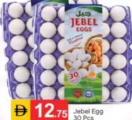 Jebel Egg