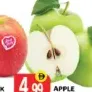 Apple Green