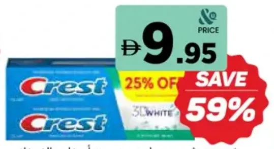 Crest 3D White Toothpaste Extra Mint