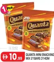 Quanta شوكولاتة صغيرة مشكلة