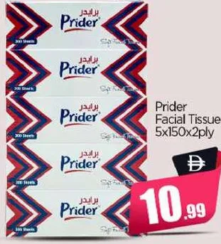Prider Facial Tissue