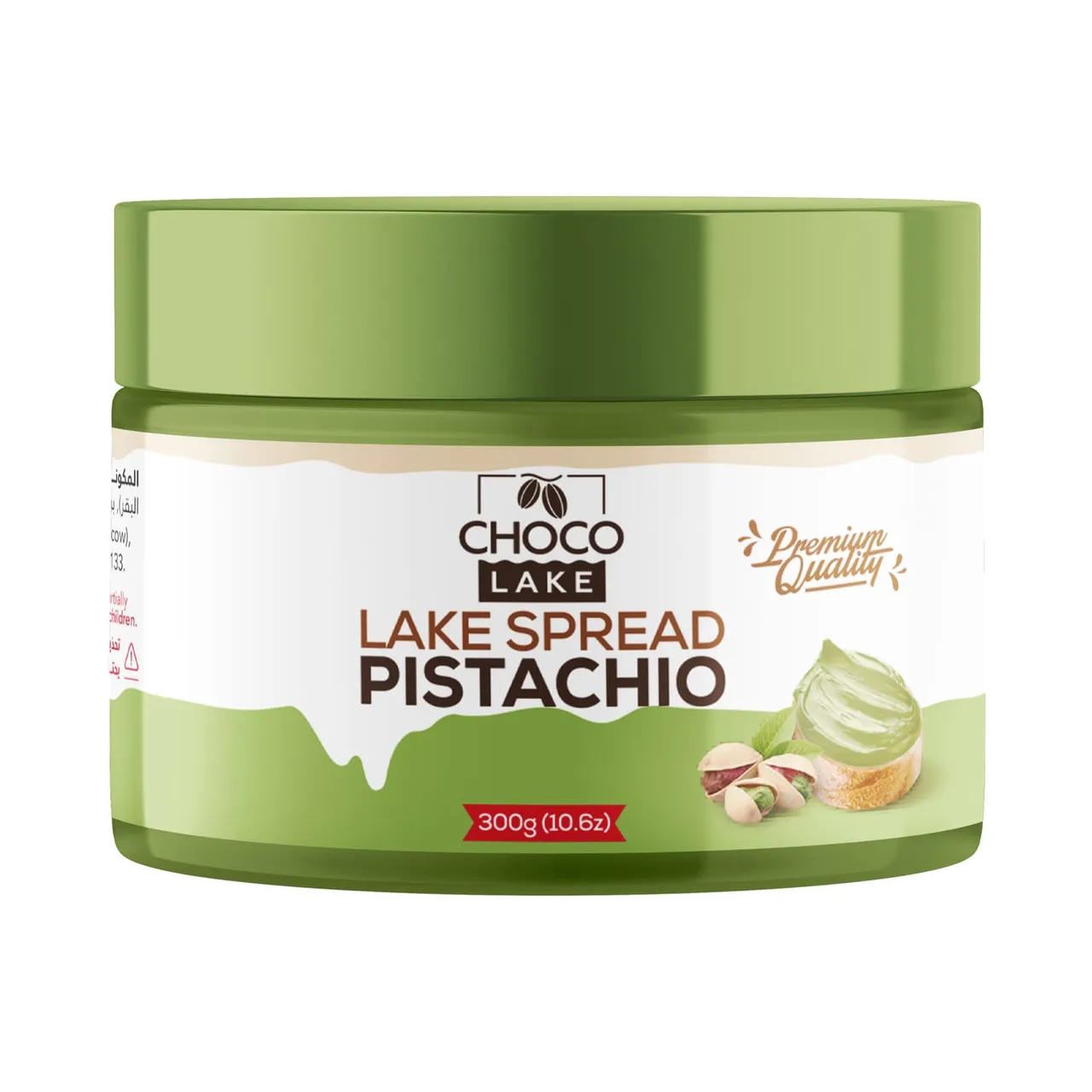 Choco Lake كريمة الفستق جيلو