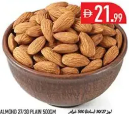 Almond 27/30 Plain