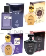 Dynamique Perfume