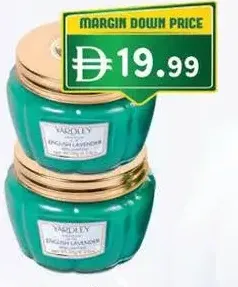 Yardley كريم الشعر بريلانتين 80Gm