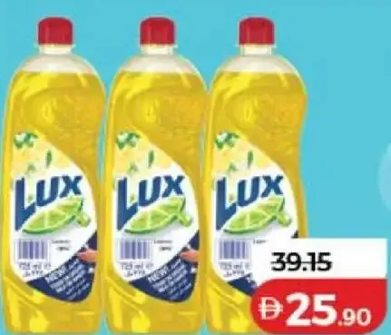 Lux Dish Washing Liquid Assorted