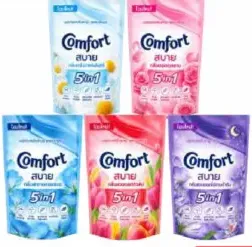 Comfort 5-in-1 Fabric Softener Sabai