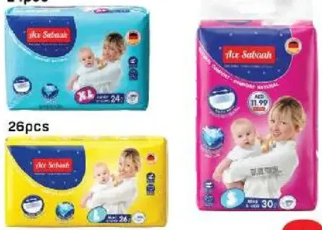 Ace Sabaah Baby Diapers Assorted