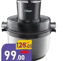 Clikon مفرمة