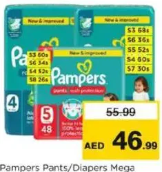 Pampers Pants/Diapers Mega Pack Assorted