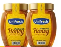 Unifresh عسل PET