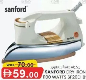 sanford مكواة جافة 1100 watts sf20di bs