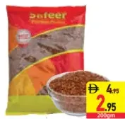 Safeer Flax Seeds Alsi