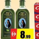 Dabur Amla زيت شعر فلورا باراشوت