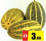 Yellow Cucumber (Vellary)
