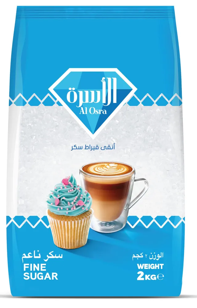 Al Osra Fine White Sugar
