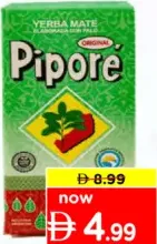 Pipore شاي أخضر يربا ماتيه