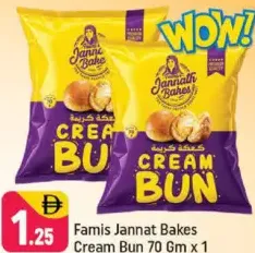 Famis Jannat Bakes Cream Bun