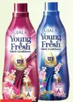 Ujala منعم أقمشة y&f
