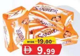 Santoor صابون