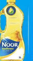 Noor زيت دوار الشمس صن فلو