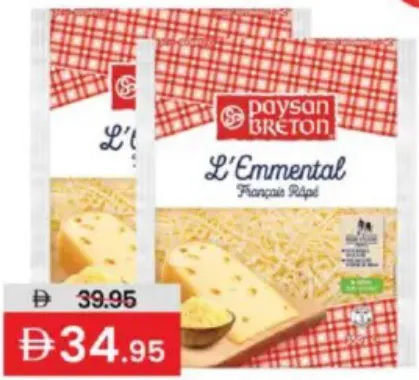 Paysan Breton Shredded Emmental