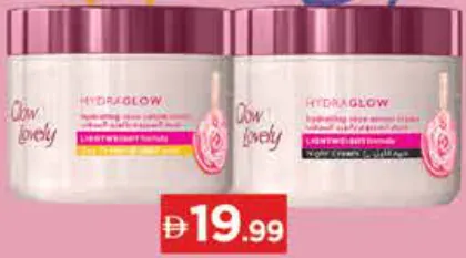 Glow & Lovely كريم نهاري + كريم ليلي Hydra Glow