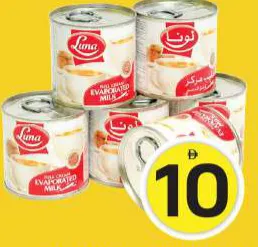 Luna Milk Easy Can Open
