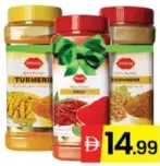 Pran Turmeric+Curry+Coriander Jar